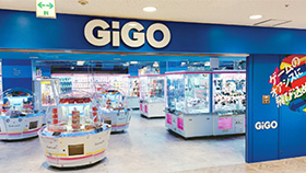 GiGOグループのお店