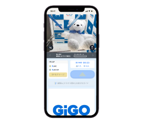 GiGO ONLINE CRANE