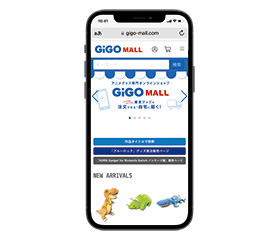 GiGO MALL